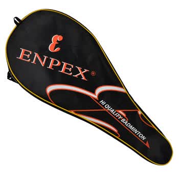 ENPEX乐士A99网球拍 健身训练比赛男女初学者碳素复合一体网拍已穿线  