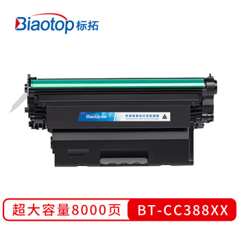 8000円 定番品 mu様　専用 ロングスカート