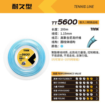 Ten球 ZX-10R純正ウインカーミラー右ミラー_ウインカーZX10R_19-20年_ZX1002E