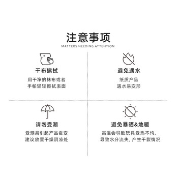 弥鹿（MiDeer）文具儿童卡通涂画本幼儿园小学生涂鸦填色创想涂色本-我的城市奇遇