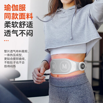 HOT KNEE甩脂机瘦减肚子神器懒人腹部减肥器材瘦身塑形震动家用健身腰带	