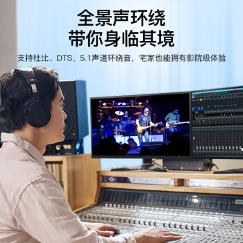 秋叶原(CHOSEAL)RCA莲花头数字同轴线音频线 发烧级公对公转接线 SPDIF音响功放连接线 1.5米 QS3550T1D5