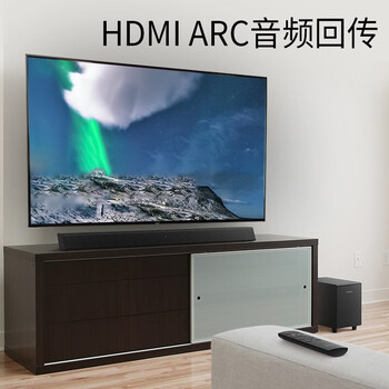 飞利浦（PHILIPS）TAB5105 回音壁电视音响家庭影院 虚拟环绕 2.0独立声道一体式音箱蓝牙无线连接