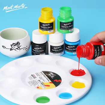 蒙玛特(MontMarte)陶瓷颜料6色20ml玻璃画瓷器diy颜料防水免烤自然干釉料VSX-PMHS0023-1美育工具