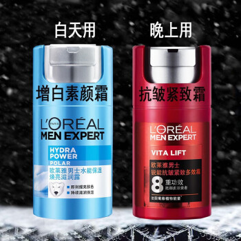 定番の中古商品 新品未使用ドもホルン保湿乳液１００ml 保湿液１２０ml