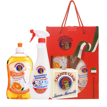 大公鸡管家多功能肥皂多能油污净3件套红色套装