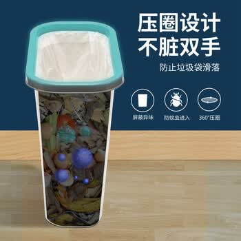 本迪压圈垃圾桶11L卫生间窄缝米色塑料垃圾篓家用办公室纸篓垃圾桶