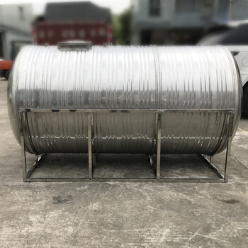 不锈钢水箱304保温家用太阳能储水桶空气能热蓄水罐圆形定制4吨卧式