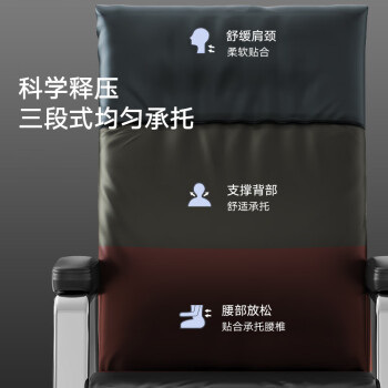 奈高（NAIGAO）班前椅电脑椅书房椅四角椅皮质办公椅麻将椅会议职员椅电镀黑色