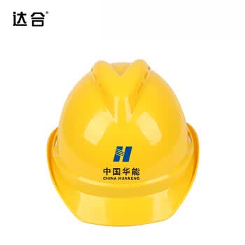 达合 zghn-v4型abs安全帽 防砸抗冲击安全帽 带透气孔 黄色 一顶