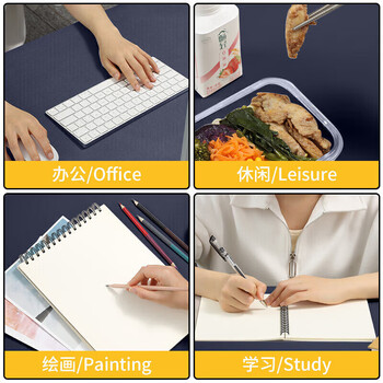 JPLAYER鼠标垫办超大号公室桌垫 笔记本电脑垫键盘垫办公家用写字台游戏防水垫皮质耐脏可定制宝蓝90*45cm