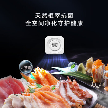 海信（Hisense）205升小型家用冰柜 低温减霜电脑控温冷藏冷冻冷柜 钢化玻璃小冰箱BD/BC-205ZNGUT