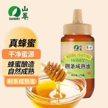 山萃 中粮蜂蜜 纯正荆条蜂蜜500g 成熟蜂蜜 天然滋补 节日团购福利