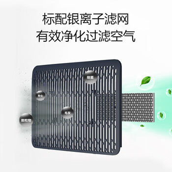 格力(GREE)许我耀眼推荐【轻音小巧 空气净化】除湿机抽湿机家用12升除潮防霉负离子净化单间≤24㎡DH12ENA1A 格力(GREE)许我耀眼推荐【轻音小巧 空气净化】除湿机抽湿机家用12升除潮防霉负离子净化单间≤24㎡DH12ENA1A