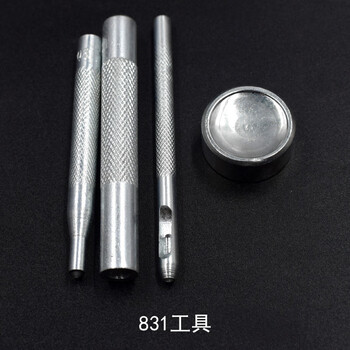 831/201/501金属纽扣四合扣打扣机手动安装工具扣子按扣钮扣模具 831