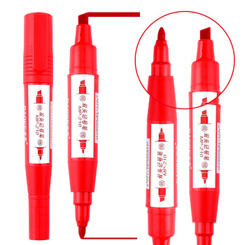 宝克(BAOKE)MP210 油性粗细双头记号笔物流笔 红色 12支/盒 宝克(BAOKE)MP210 油性粗细双头记号笔物流笔 红色 12支/盒