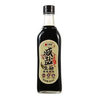 望蓝川味极鲜 全味级鲜生抽特级酱油 纯粮酿造上色 减盐生抽480ml*2