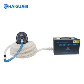 海固（HAIGU）HG-DHZK20AH6.0A 单人款