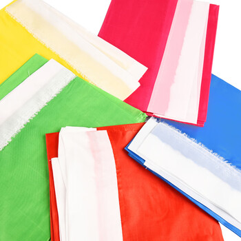 递乐 60*90cm小号刀旗活动彩旗摇旗红黄蓝绿5色旗帜  10面/包 5313