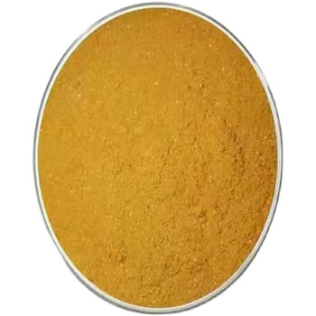 eddha-fe6螯合铁高效铁肥叶面肥果树瓜果蔬菜花卉缺铁黄叶黄化病 edta