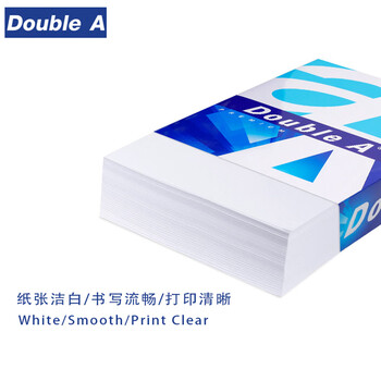 Double A  80g A3 复印纸 500张/包  5包/箱（2500张）