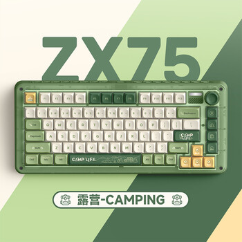 zx75价格报价行情- 京东