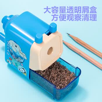 得力（deli）大口径手摇削笔机5档可调粗笔杆卷笔刀12mm大三角铅笔转笔刀削笔刀考试学生文具儿童生日礼物