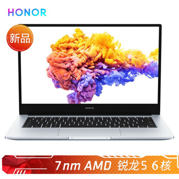 荣耀magicbook测评感受值得入手吗