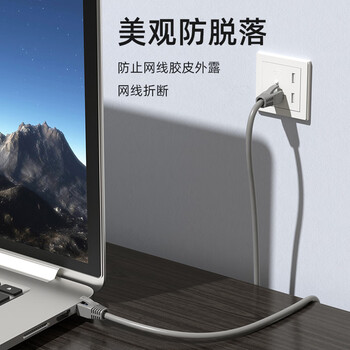 山泽水晶头保护套 内径6.5mm 50个装 超五类六类5/6类网线RJ45电脑网络护套 蓝色 HT601 山泽水晶头保护套 内径6.5mm 50个装 超五类六类5/6类网线RJ45电脑网络护套 蓝色 HT601