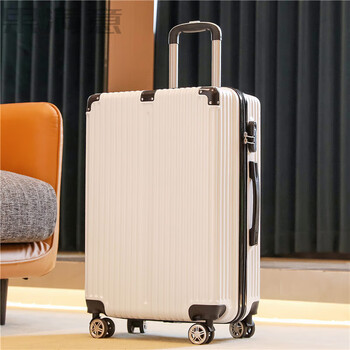 拉杆箱行李箱潮密码箱子铝框拉杆箱万向轮大容量皮箱 乳白色 22寸
