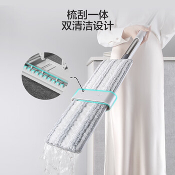 京东京造抗菌升级平板拖把36cm 免手洗家用拖地神器一拖净无水印 含拖布*2