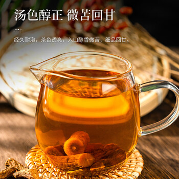 同仁堂（TRT）蒲公英根茶婆婆丁炒制莆公英颗粒大段蒲公英茶250g/罐