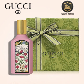 爆買い好評】 GUCCI 香水 100ml kOBR4-m52550603042 transparencia