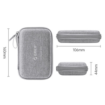 奥睿科(ORICO)2.5英寸硬盘盒保护包 数据线/U盘/耳机/数码配件收纳盒包防震防摔套 灰色HXA25