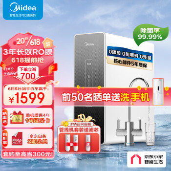 浄水器 NEW PREMIUM 21 α | www.liadantas.com.br