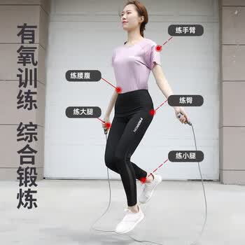 PROIRON普力艾 跳绳双负重体能训练成年人专用加粗加重训练绳 灰色