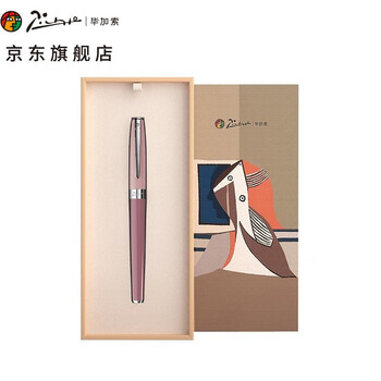 毕加索(pimio)莫兰迪色系钢笔 签字用笔 男女毕业礼物 学生成人书法练字 商务办公礼品717粉色 毕加索(pimio)莫兰迪色系钢笔 签字用笔 男女毕业礼物 学生成人书法练字 商务办公礼品717粉色