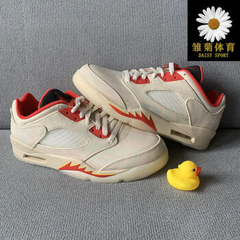 纯原纯原low cny aj5 中国新年白红撕撕乐低帮 dd2240-100 dd2240-100