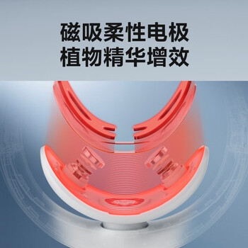 SKGK5-2颈椎按摩器靠谱吗？使用反馈如何