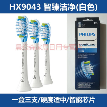 hx9046