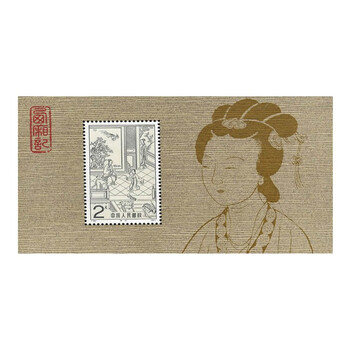 t82m西厢记价格报价行情- 京东