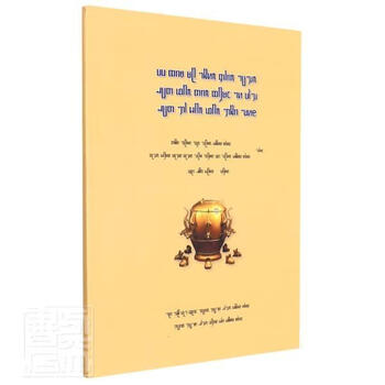 地震应急自救互救手册者_云南省云南省卫生健康委员会家居978
