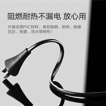 绿联国标两插八字尾连接线双孔 适用Apple TV/P4/5/Mac Mini/打印机/数码相机/音响电源线2米40314 绿联国标两插八字尾连接线双孔 适用Apple TV/P4/5/Mac Mini/打印机/数码相机/音响电源线2米40314