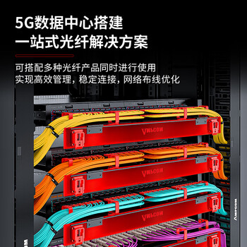 安普康（AMPCOM）光纤适配器LC-LC 电信级法兰盘耦合器四工万兆多模接口尾纤延长转换头 (6个装) AMU4OM32LC106
