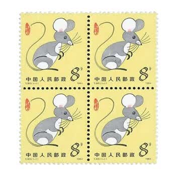 1984鼠型号规格- 京东