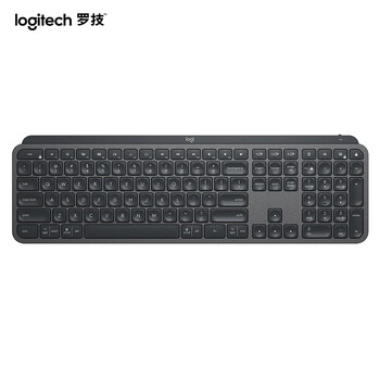罗技（Logitech）大师系列 MX Keys S无线蓝牙键盘 超薄全尺寸 人体工学 智能背光 预设指令升级 带无线接收器 黑色