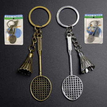 朗宁金属羽毛球拍钥匙扣挂件 男女情侣创意纪念品比赛奖品生日礼物 羽毛球钥匙扣银白色