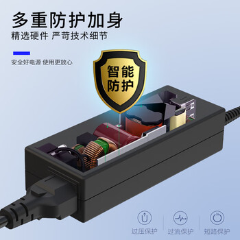 e磊 惠普hp笔记本电脑 V3700 HP541 6520S V3000 CQ516 CQ515 电源适配器19v4.74A子弹头充电器线 e磊 惠普hp笔记本电脑 V3700 HP541 6520S V3000 CQ516 CQ515 电源适配器19v4.74A子弹头充电器线