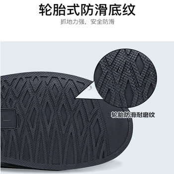 JAJALIN防水防雨鞋套男女高筒加厚耐磨防滑黑色XL JAJALIN防水防雨鞋套男女高筒加厚耐磨防滑黑色XL