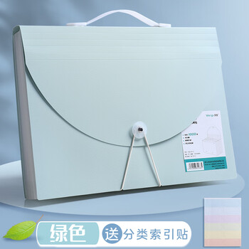 文谷（Wengu）a4/13层大容量手提风琴包 多层文件夹学生简约试卷夹分类收纳袋整理夹 FQB-027绿色D